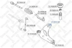 ����������� ������ ���.! Stellox 8774137SX 8774137SX ����