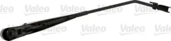 ���������� ! ��������������� 500��, ������� ���������� Yumak 105060 105060 ����