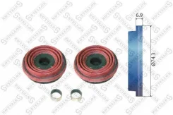 �/� ��c�. �������!6(��)2������ d74,2������� �����, 2����. ������ Stellox 8510326SX 8510326SX ����