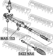 ����������� ������� �����! Mitsubishi Grandis 03-09 Febest MAB153 MAB153 ����