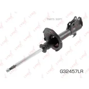 ������ ��������������� | ����� ����/��� | Lynxauto G32457LR G32457LR ����