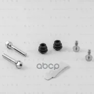 ����������� ������������ ���������� �������� | �����/��� | Blitz ���. BR0215 BR0215 ����