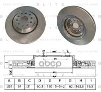 ���� ��������� ������������� | ����� ���� | Blitz ���. BS0622 BS0622 ����