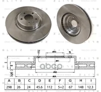 ���� ��������� Blitz ���. BS0662 BS0662 ����