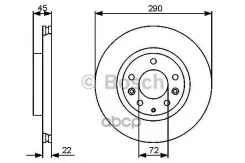 ���� ��������� �������� Bosch ���. 0986479474 0986479474 ����