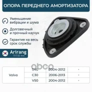 ����� ��������� ������������ (��� ����������) Arirang ���. ARG241547 ARG241547 ����
