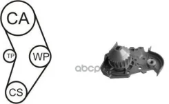 �������� ����� ��� � �/������� (���. ����� ������ 96 x 17 �����-����������) Airtex ���. wpk-157802 WPK157802 ����