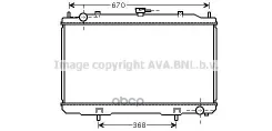 �������� ���������� Nissan Cefiro Maxima QX Ava ���. dn2324 DN2324 ����