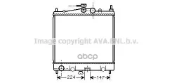 �������� ���������� Nissan Ava ���. dn2210 DN2210 ����