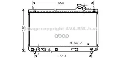 �������� ���������� Toyota Corolla Ava ���. to2457 TO2457 ����