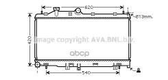 �������� ���������� Ava ���. su2097 SU2097 ����
