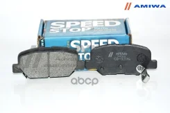 ������� ��������� �������� ������ Amiwa ���. CD3336 CD3336 ����
