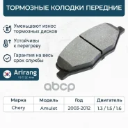 ������� ��������� ������� �����. Arirang ���. ARG281239 ARG281239 ����