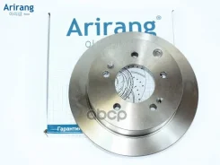 ���� ������� ������� D262mm Arirang ���. ARG291052 ARG291052 ����