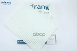 ������ ������ Arirang ���. ARG32-4620 ARG324620 ����