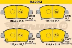 ������� ��������� | ��� ��� | Lynxauto BA2294 BA2294 ����