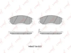 ������� ��������� �������� | ����� | Lynxauto BD7003 BD7003 ����