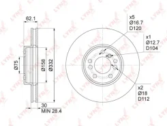 ���� ��������� ������������� (332x30) | ����� | Lynxauto BN1009 BN1009 ����