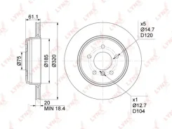���� ��������� ������������� (320x20) | ��� | Lynxauto BN1011 BN1011 ����