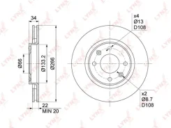���� ��������� ������������� (266x22) | ����� | Lynxauto BN1014 BN1014 ����
