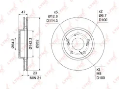 ���� ��������� ������������� (282x23) | ����� | Lynxauto BN1045 BN1045 ����