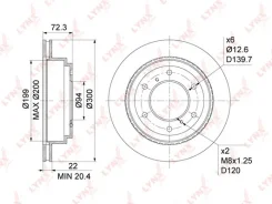 ���� ��������� ������������� (300x22) | ��� | Lynxauto BN1098 BN1098 ����