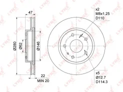 ���� ��������� ������������� (280x22) | ����� | Lynxauto BN1129 BN1129 ����