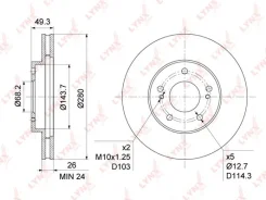 ���� ��������� ������������� (280x26) | ����� | Lynxauto BN1111 BN1111 ����