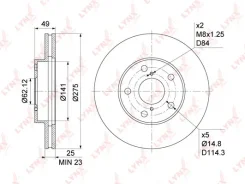 ���� ��������� ������������� (275x25) | ����� | Lynxauto BN1160 BN1160 ����