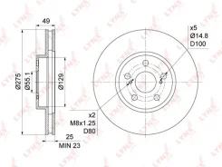 ���� ��������� ������������� (275x25) | ����� | Lynxauto BN1154 BN1154 ����