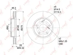 ���� ��������� ������������� (275x25) | ����� | Lynxauto BN1157 BN1157 ����