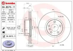 ���� ��������� UV Coated | ����� | Brembo 09B57011 09B57011 ����