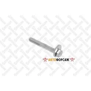 ���� � ������������ ���. Mitsubishi 7901100SX ����