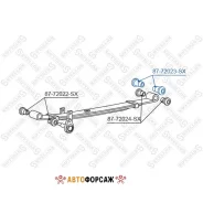 ������� ���. �����. Mitsubishi Paje Stellox 87-72023-SX �/� Stellox 8772023SX ����