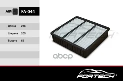 ������ ��������� Mitsubishi Fortech ���. FA044 FA044 ����