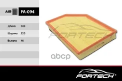 ������ ��������� Volvo: S60 Fortech ���. FA094 FA094 ����