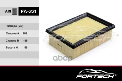 ������ ��������� FORD Kuga Fortech ���. FA221 FA221 ����