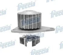 ����� ������� FIAT Fiorino QUBO 1 4 07- Freccia ���. wp0117 WP0117 ����