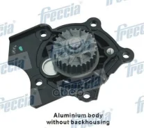 ����� ������� VW GOLF V/VI 04-13 / 8 pale Freccia ���. wp0436 WP0436 ����