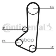 ������ ��� Contitech Continental ���. ct802 CT802 ����