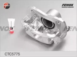 ������� �������� �����, d=57 Fenox CTC5775 CTC5775 ����