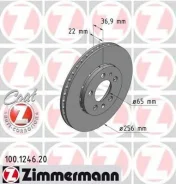 ���� ��������� ! �����. 256x22/37-5x100 Zimmermann 100124620 100124620 ����