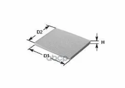 ������ �������� �������� Clean filters ���. NC2074CA NC2074CA ����