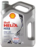 Shell Helix HX8