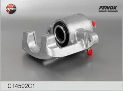 ������� ��������� �������� ������! ��� 1111 ��� Fenox CT4502C1 CT4502C1 ����