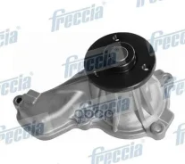 ����� ������� Honda Civic VIII 05- Freccia ���. wp0418 WP0418 ����