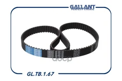 ������ ��� Gallant ���. GLTB167 GLTB167 ����