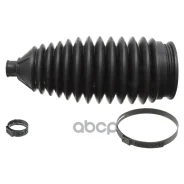 �������� �������, ������� ���������� | ����� | Febi ���. 101670 101670 ����