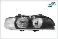 ���� ������ ��� ��������� ��������� �������� ����� {H7/HB3} ��� E39 1996 - 2000 [444-1119R-Ldemc] 4441119RLDEMC ����