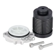 ������ ���������� for Haldex Febi ���. 177864 177864 ����